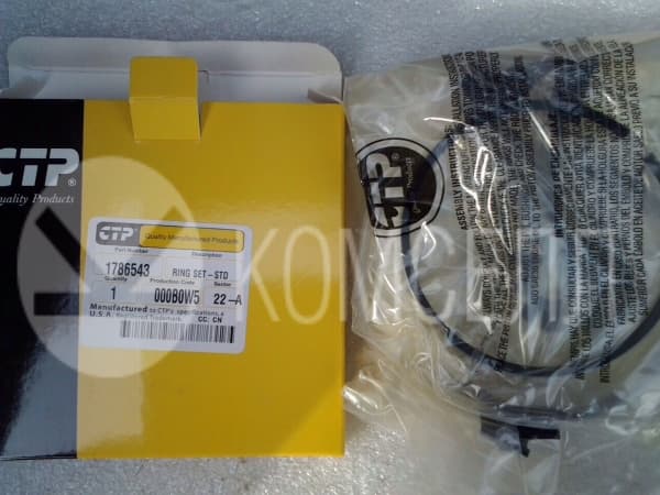 Комплект поршневых колец 178-6543