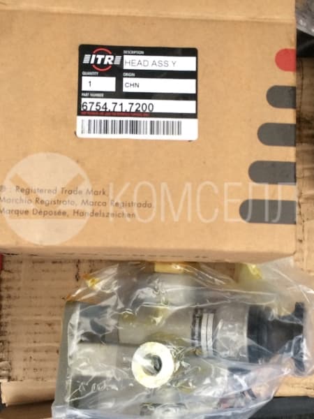 Головка в сборе(насос подкачки) 6754-71-7200
