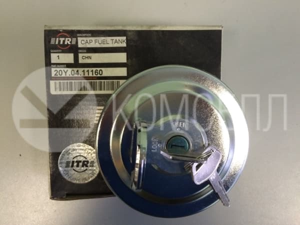 Крышка топливного бака 20Y-04-11160