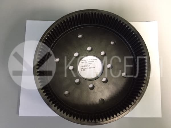 Шестерня коронная (Z=98) ZGAQ-03407