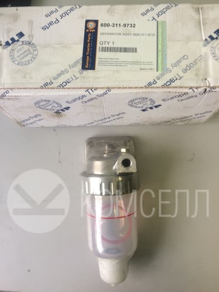 Фильтр топливный (сепаратор) 600-311-9732
