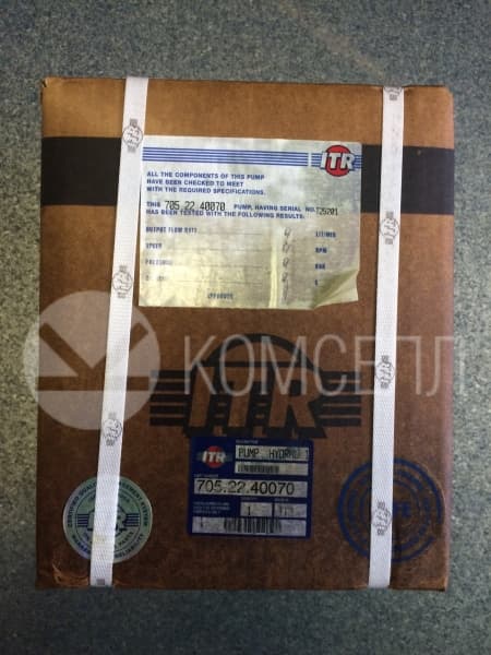 Гидравлический насос в сборе 705-22-40070