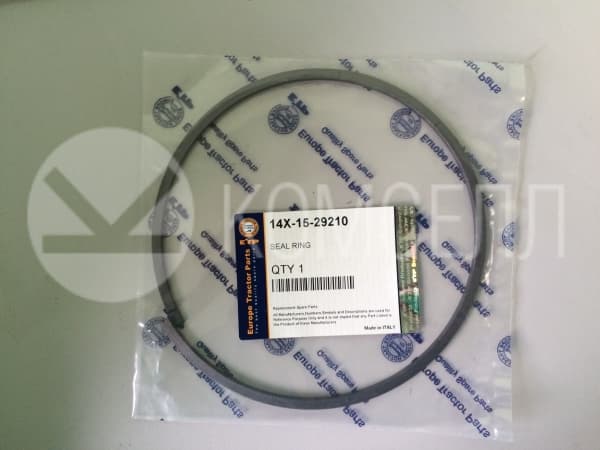 Уплотнительное кольцо 14X-15-29210
