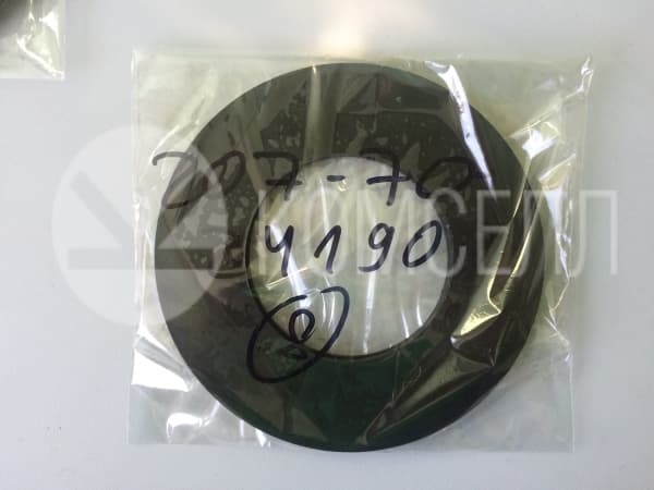 Шайба регулировочная 207-70-24190