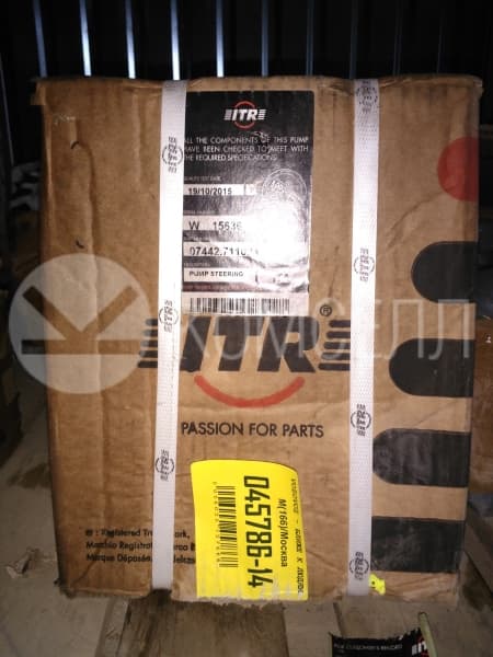 Насос рулевого управления 07442-71102