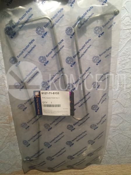 Топливная трубка №3 6127-71-5133