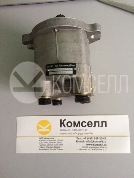 Насос гидравлический 705-41-01050