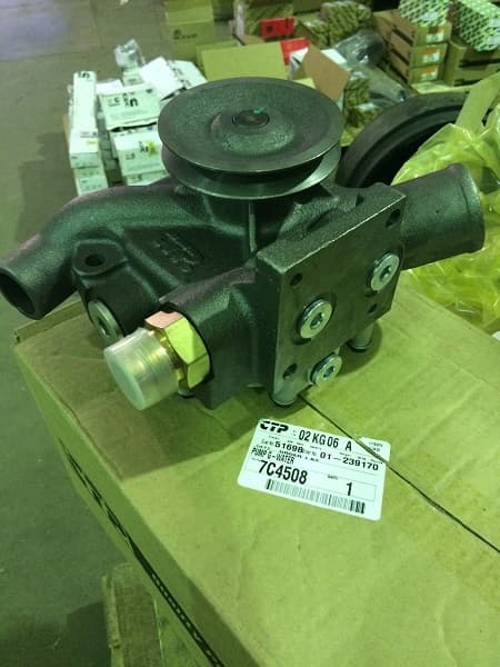 Насос водяной (помпа) 7C4508